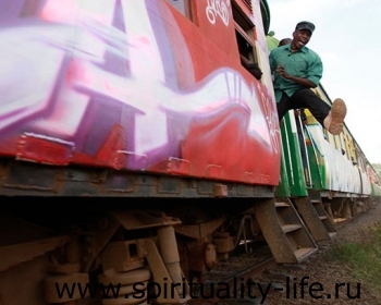 В Нигерии шаман остановил поезд