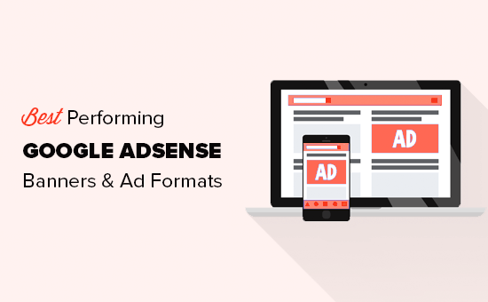 В этой статье мы покажем вам наиболее эффективные размеры и форматы баннеров Google AdSense, а также места их размещения для достижения наилучших результатов
